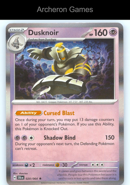 Pokemon Card Dusknoir SFA 020/064 R Shrouded Fable Holo