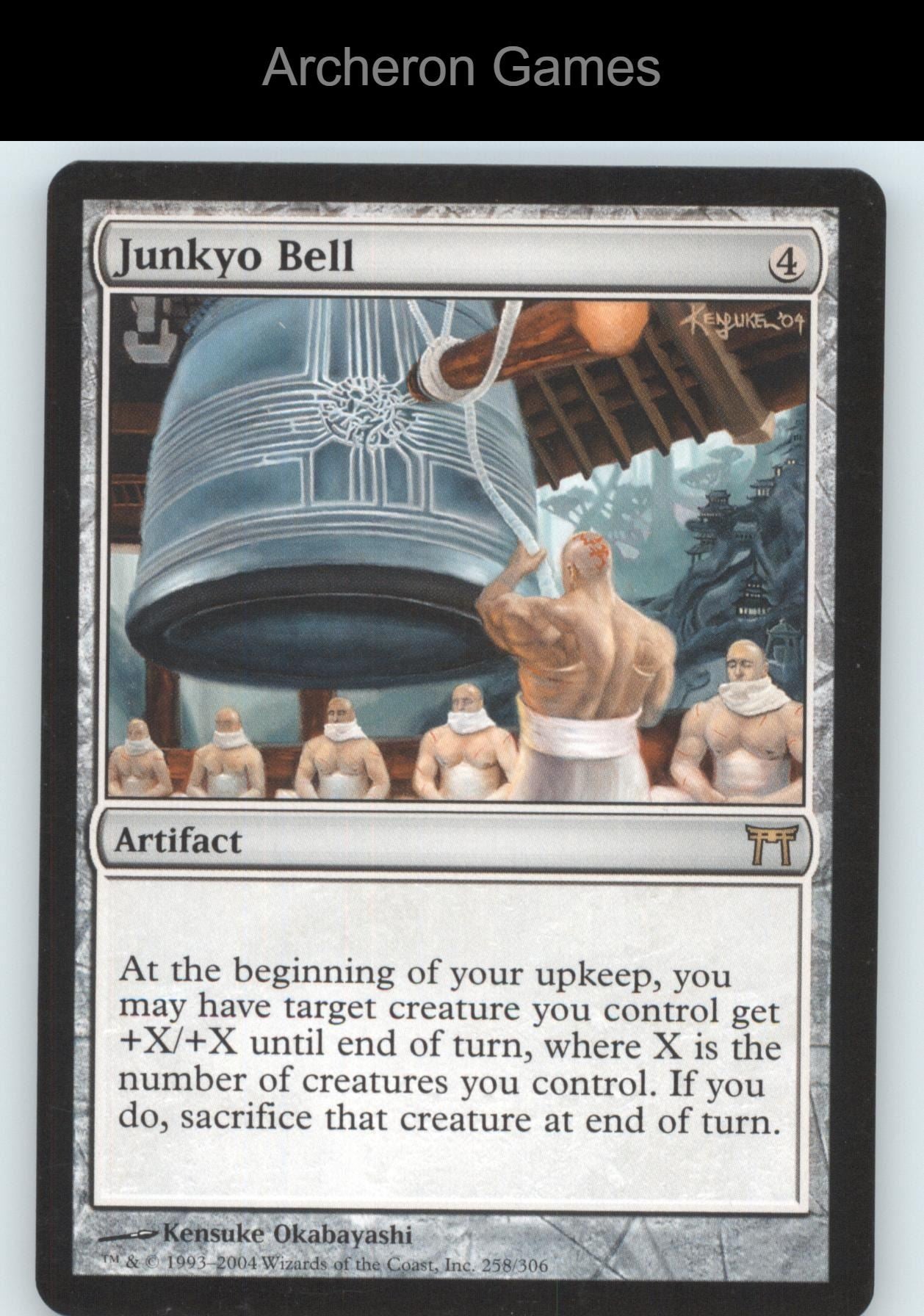 Zaffai and the Tempests SOS 246 R MTG Card Secrets of Strixhaven