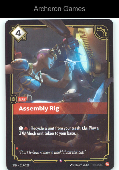 Assembly Rig SFD 019/221 R  Card Spiritforged