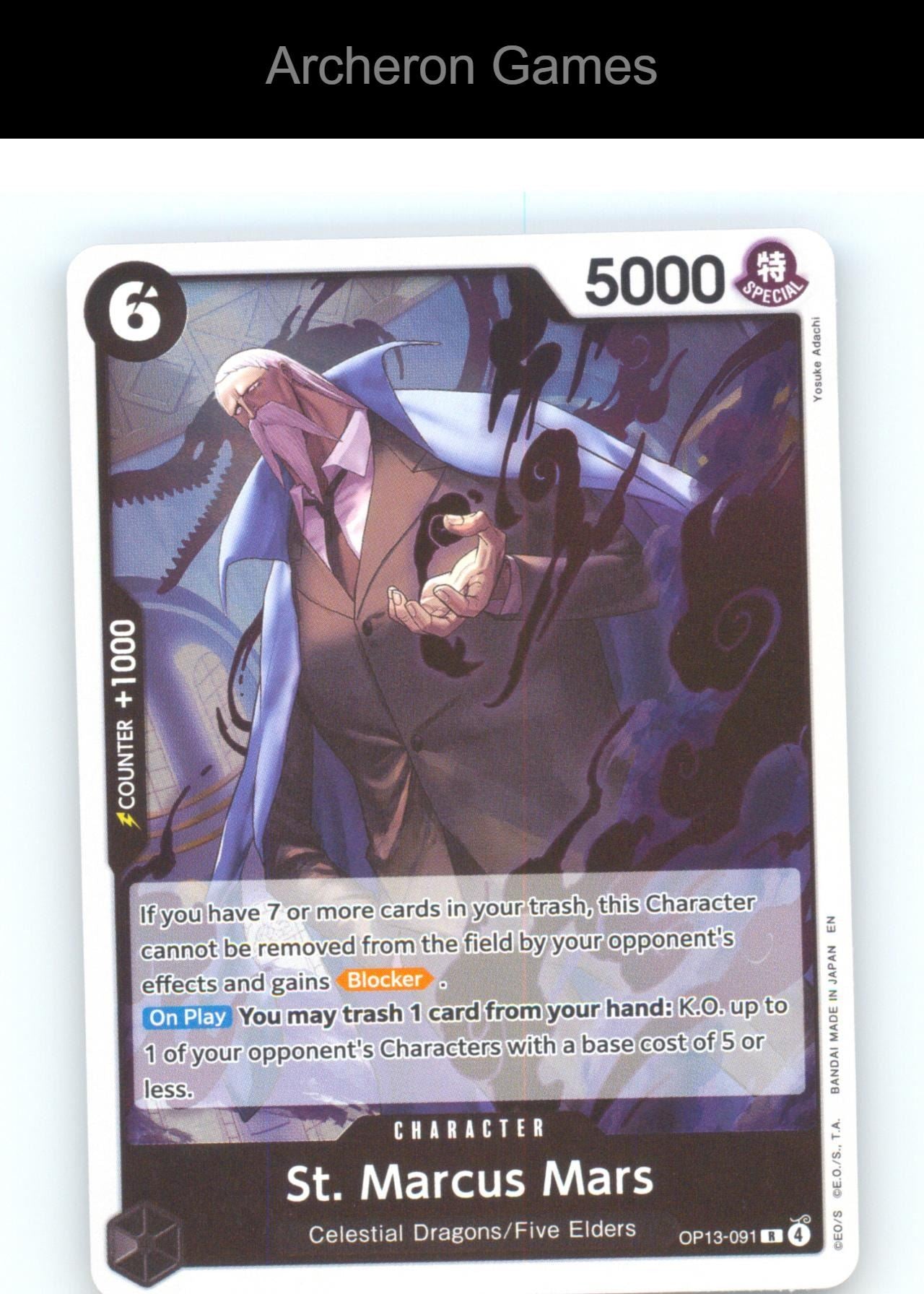 St. Marcus Mars OP13-091 R One Piece Card NM/EX+ Foil