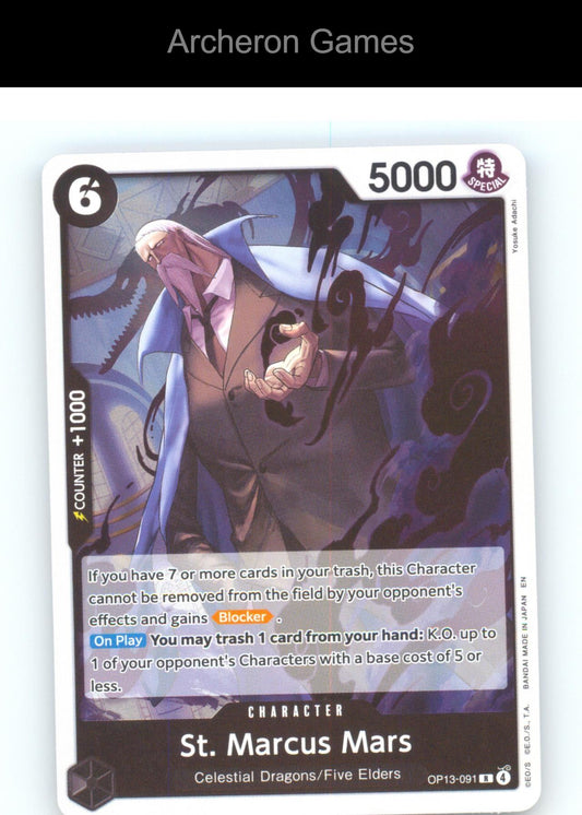St. Marcus Mars OP13-091 R One Piece Card NM/EX+ Foil