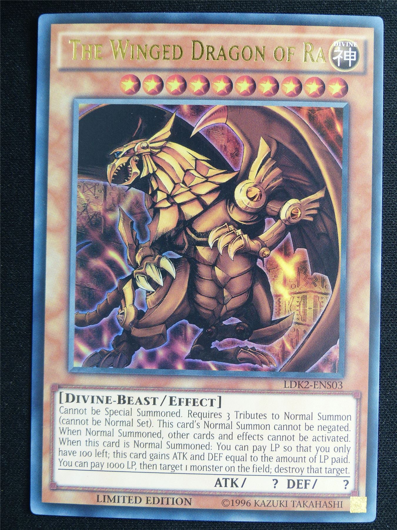 The Winged Dragon of Ra LDK2 Ultra Rare - lim ed Yugioh Card #4R7