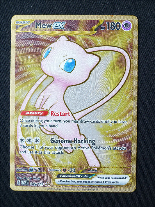 Mew EX 205/165 Metallic Holo - Pokemon Card #5SN