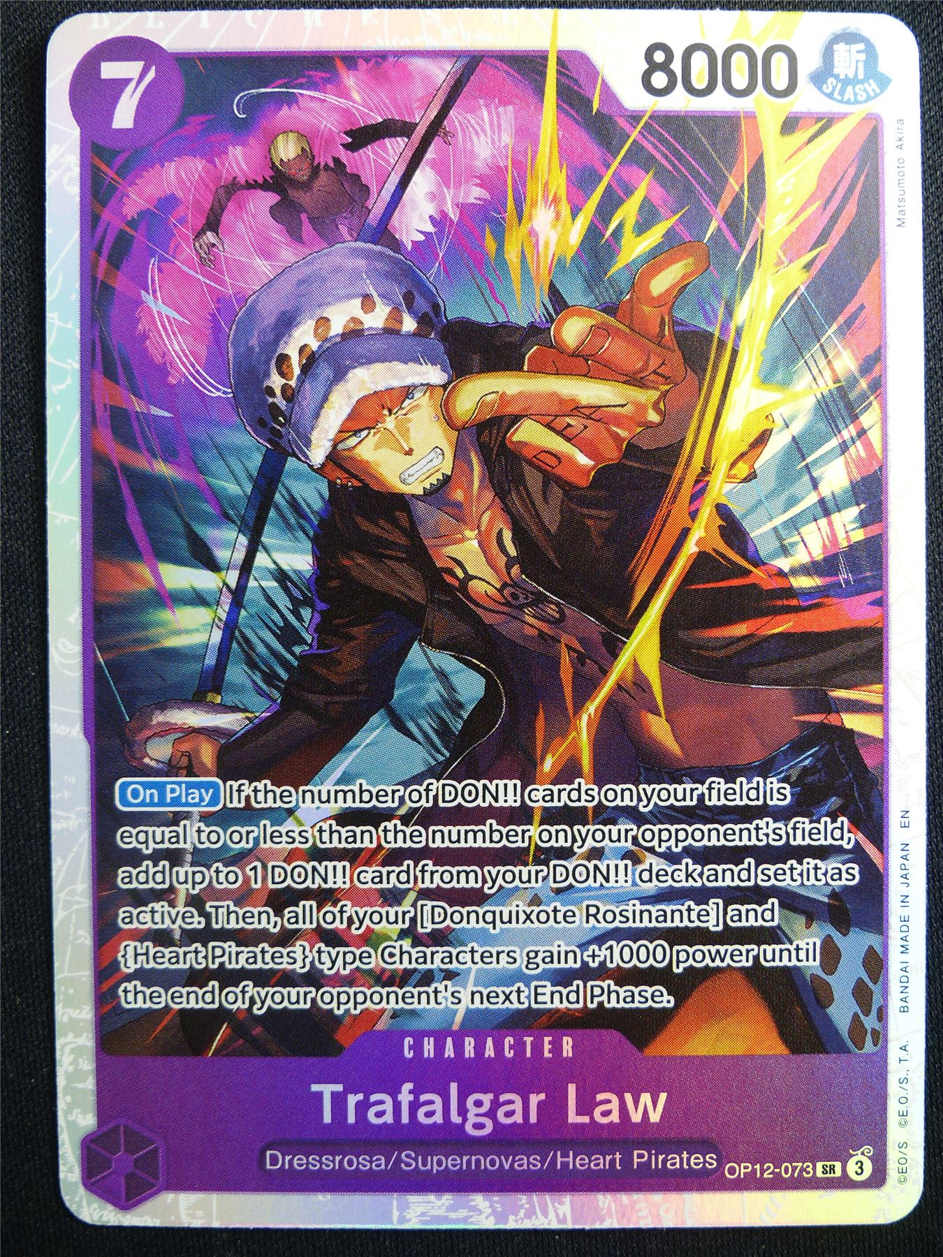 Trafalgar Law OP12-073 SR Foil - One Piece Card #4WY