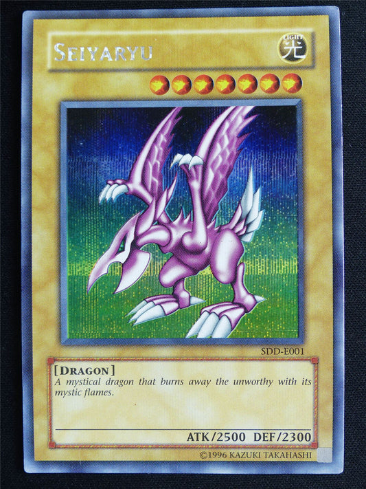 Seiyaryu SDD Secret Rare - 1st ed Yugioh Card #4RP