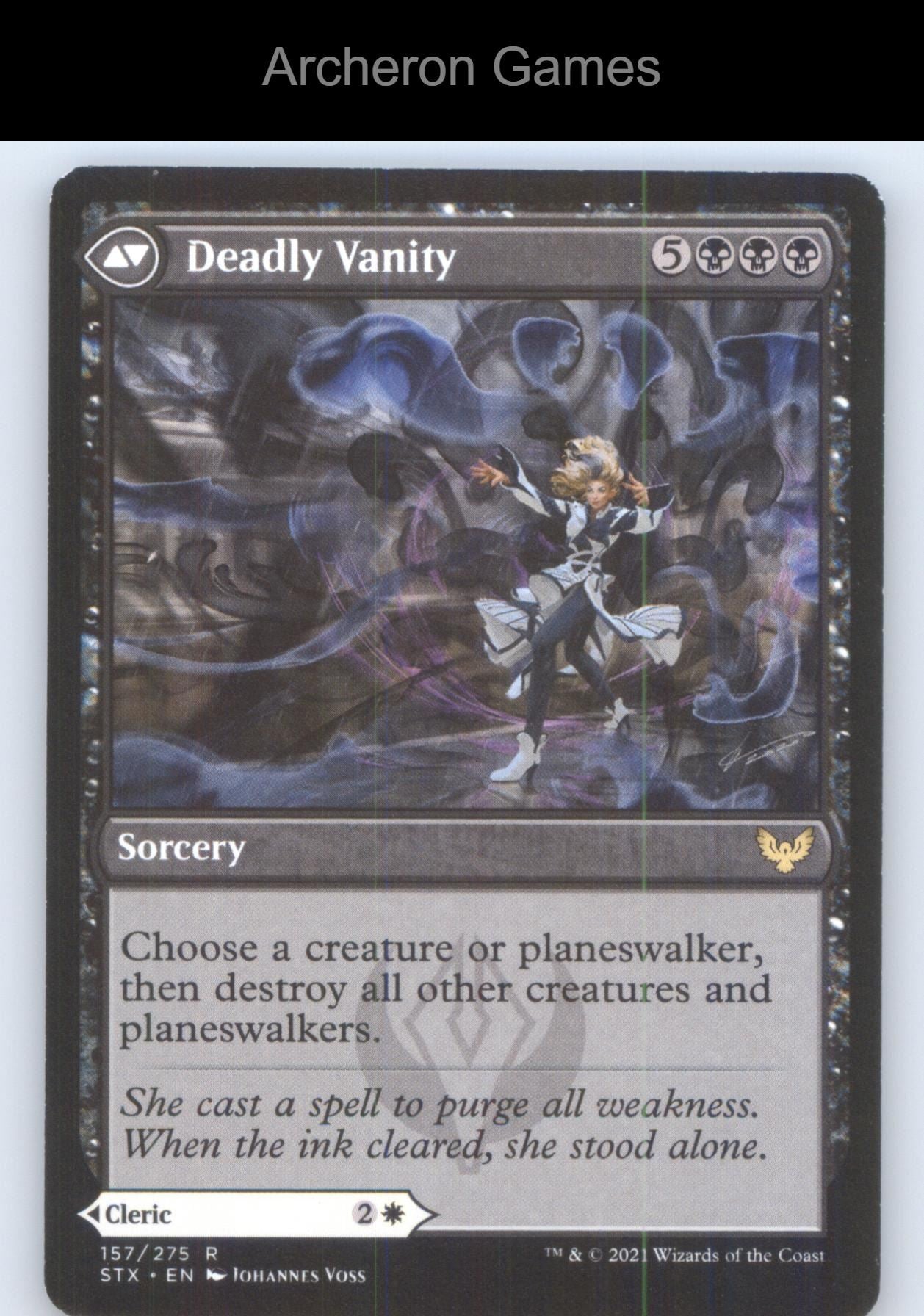 Selfless Glyphweaver 157 R MTG Card Strixhaven: School of Mages