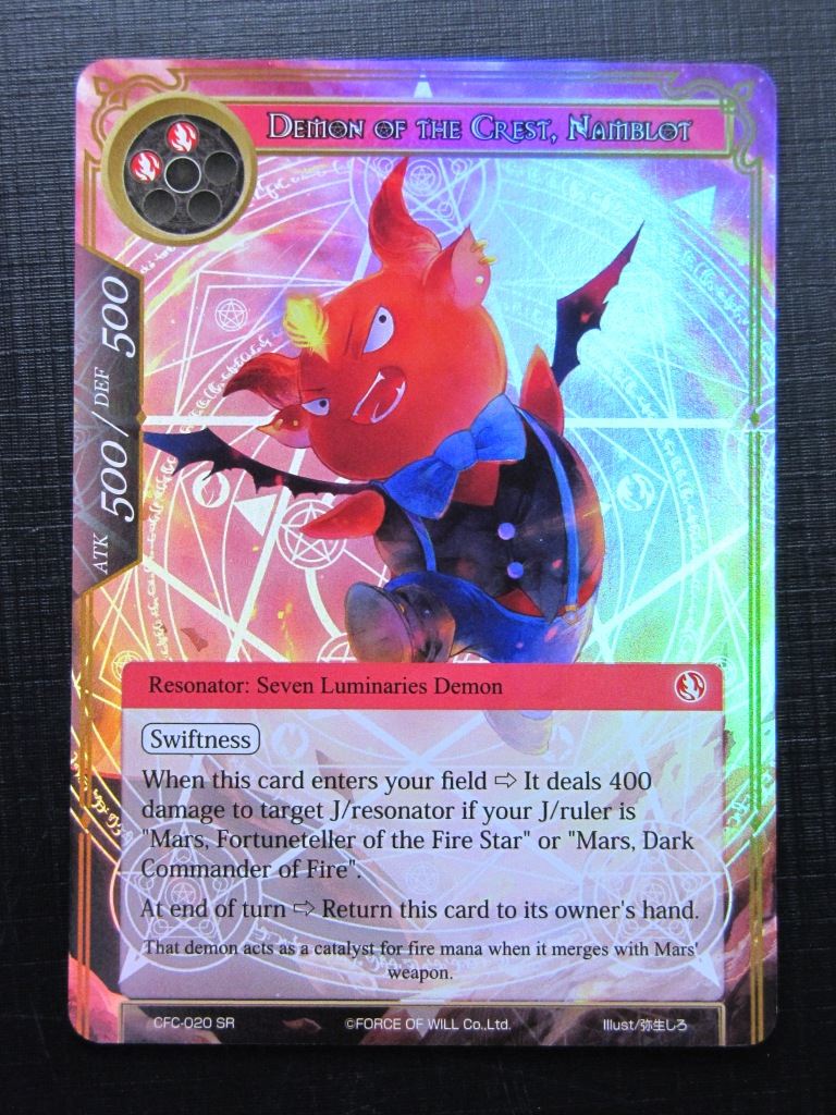 Force of Will Cards: DEMON OF THE CREST, NAMBLOT FOIL # 22H69