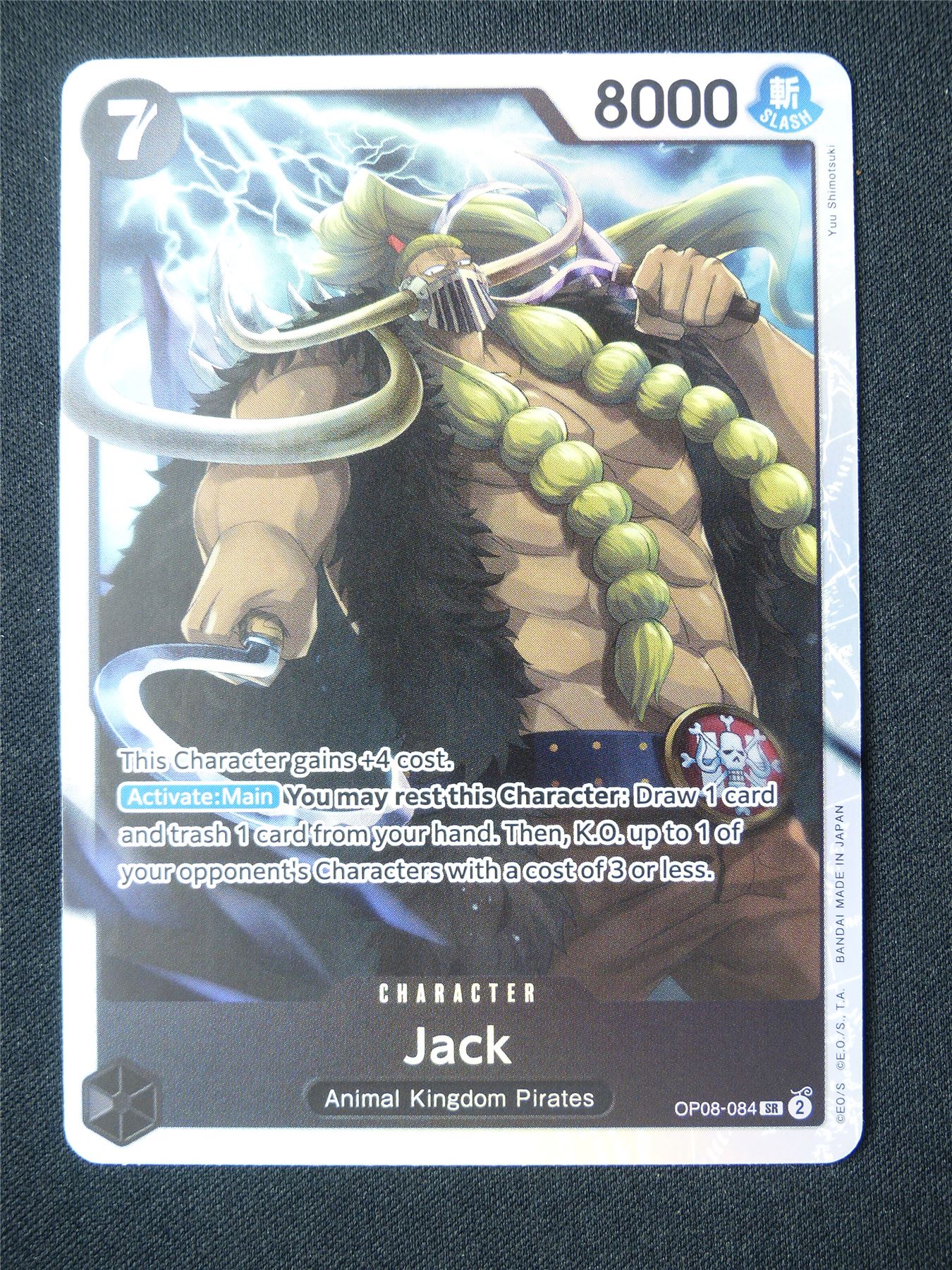 Jack OP08-084 SR Foil - One Piece Card #2U9