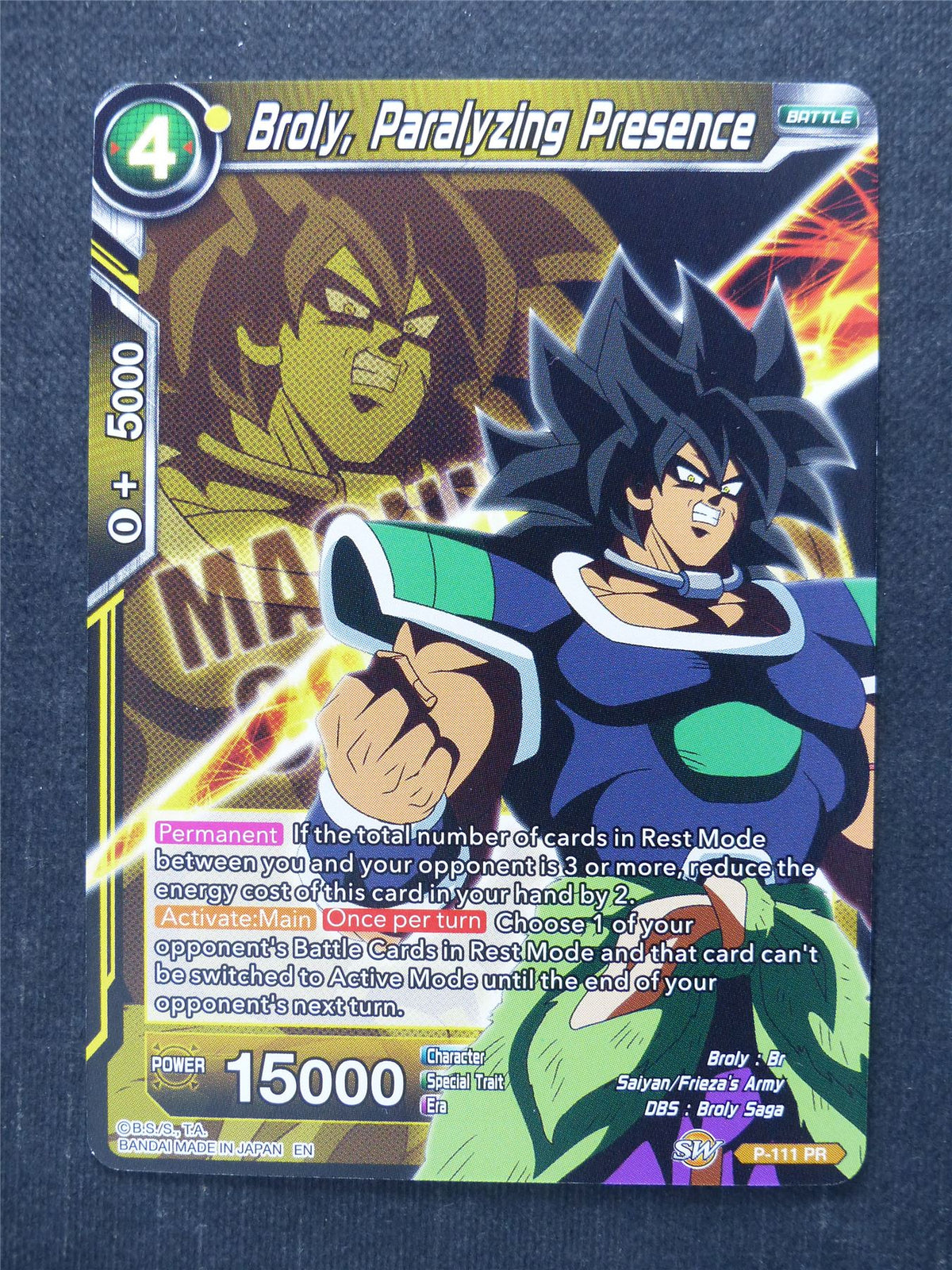Broly Paralyzing Presence - Dragon Ball Super Cards #6Y