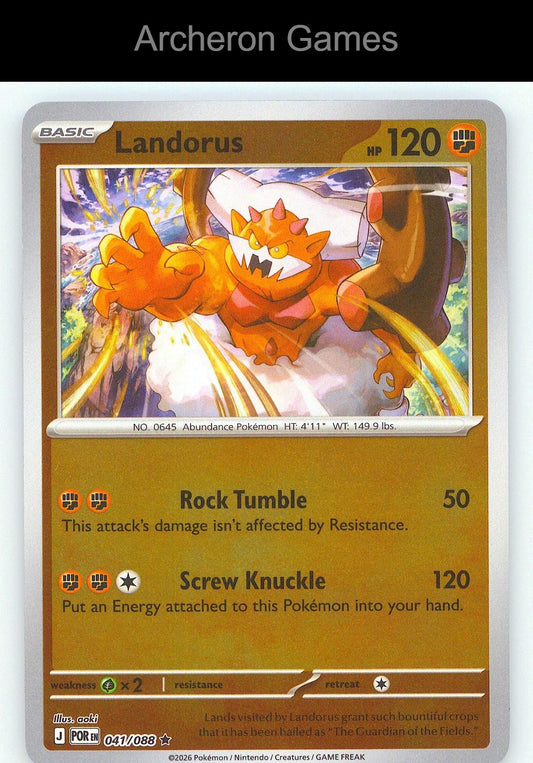 Pokemon Card Landorus ME03 041/088 R Perfect Order Reverse Holo