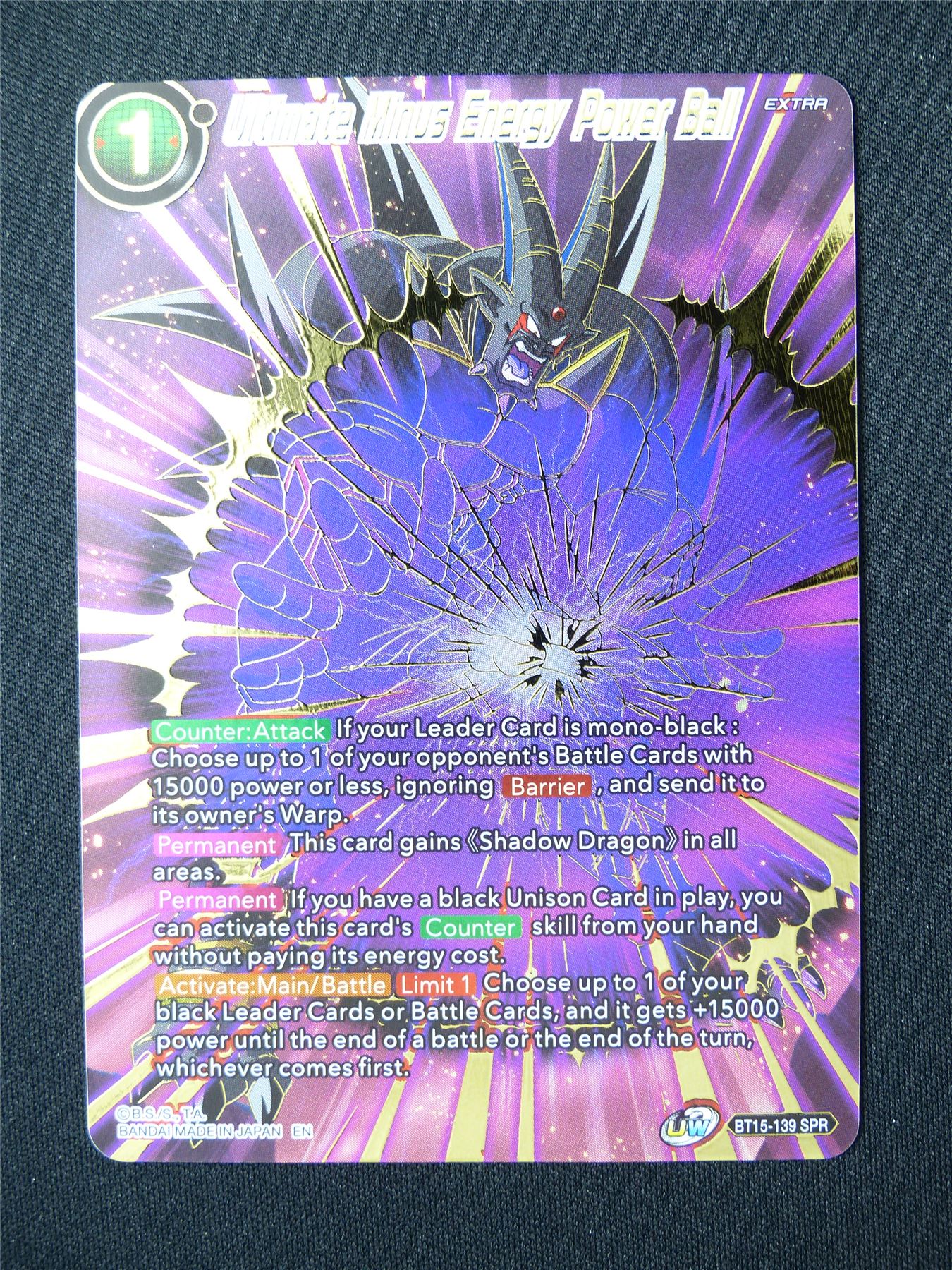 Ultimate Minus Energy Power Ball BT15 SPR - Dragon Ball Super Card #5QK
