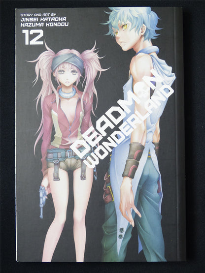 Deadman Wonderland Volume 12 - Viz Media Manga #52Q
