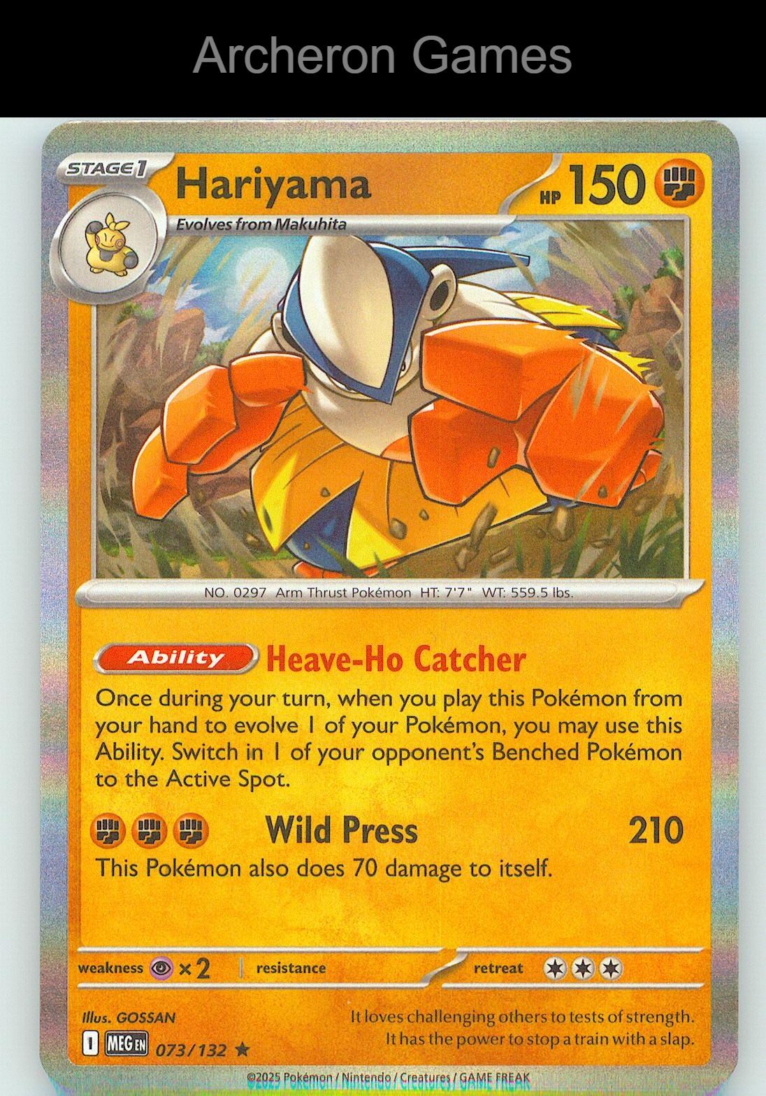 Pokemon Card Hariyama MEG 073/132 R Mega Evolution Holo