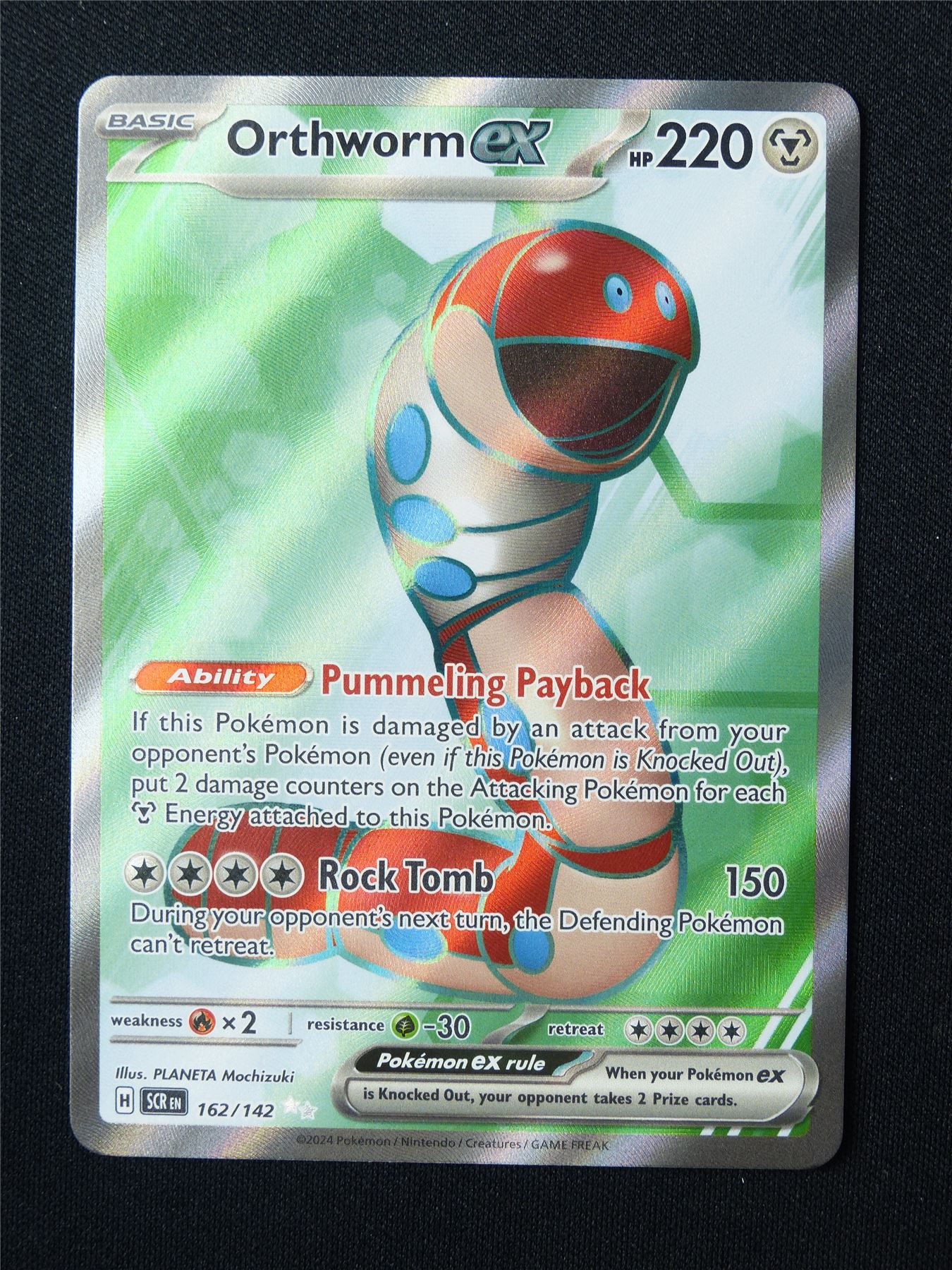 Orthworm EX 162/142 Textured Holo - Pokemon Card #5ZJ