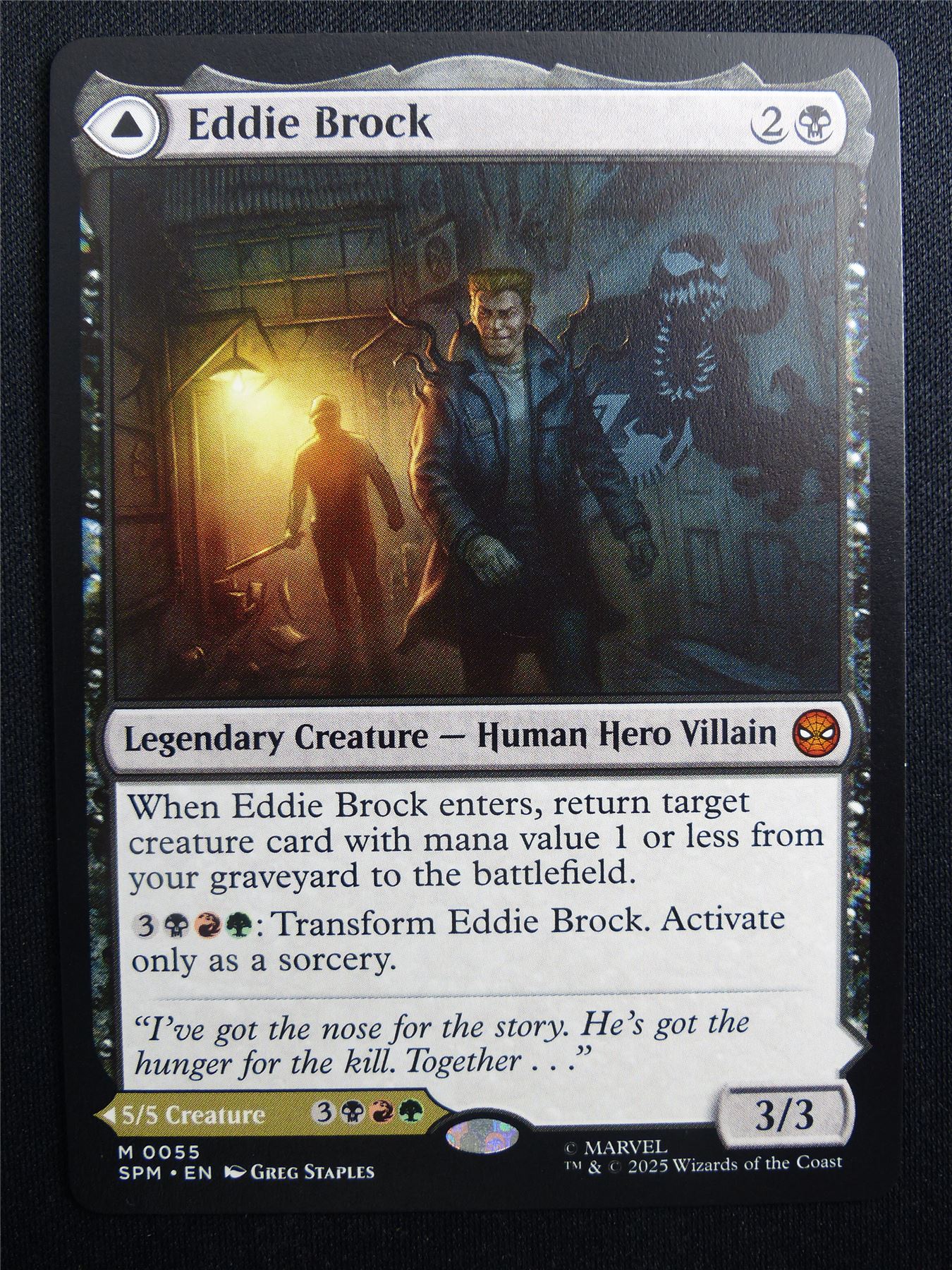 Eddie Brock - SPM - Mtg Card #3GJ