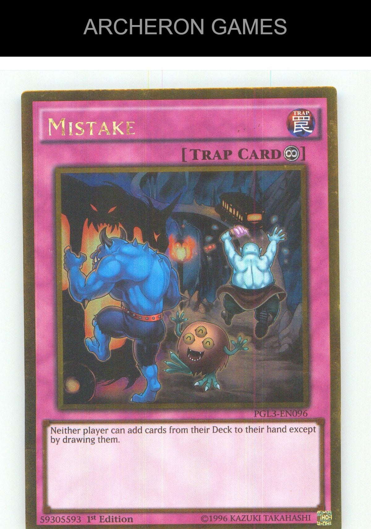 Mistake Gold Rare YUGIOH Card 1st Edition