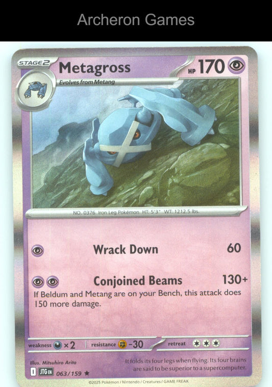 Pokemon Card Metagross JTG 063/159 R Journey Together Holo