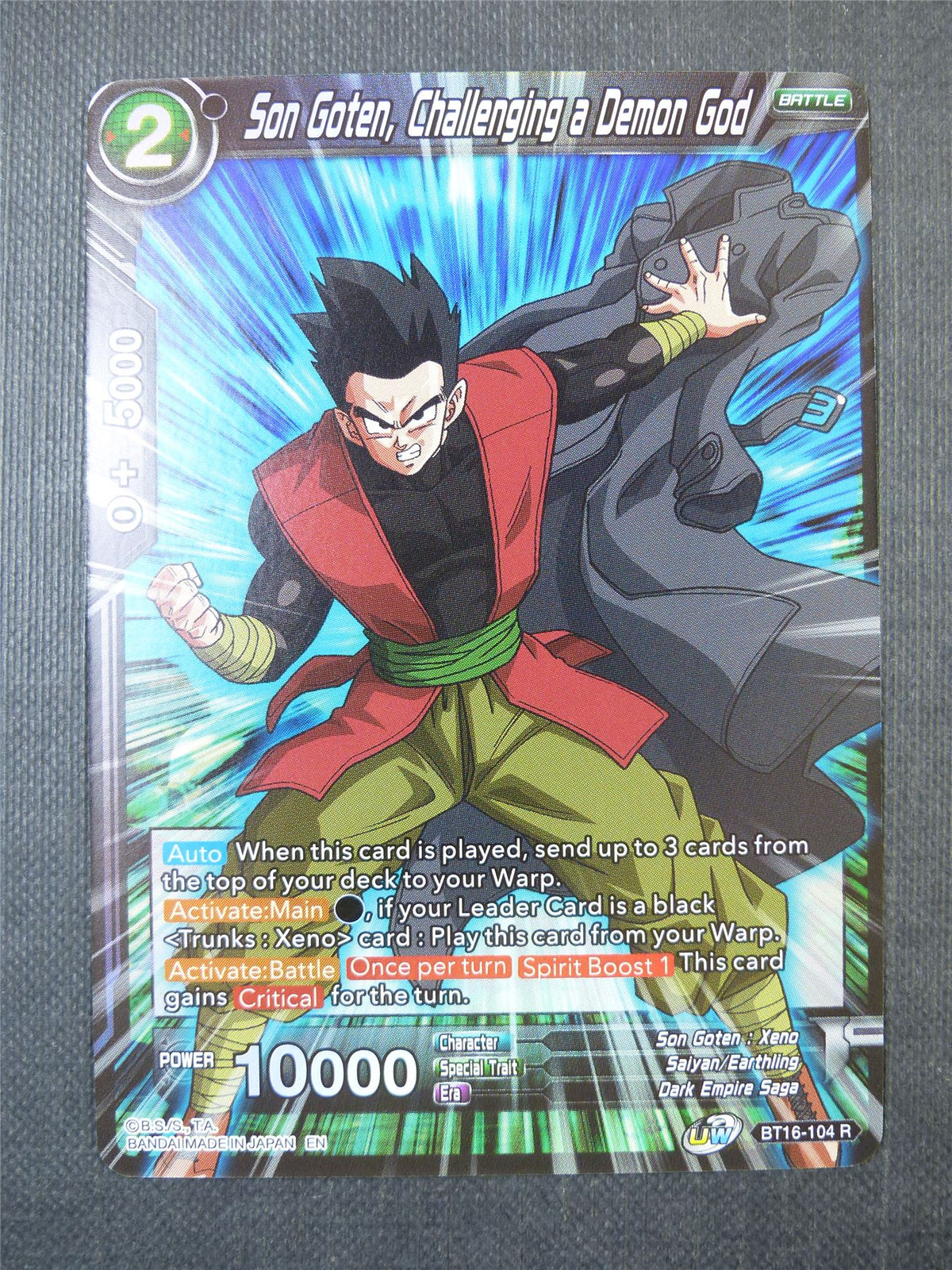 Son Goten Challening a Demon God R Foil - Dragon Ball Super Card #1V