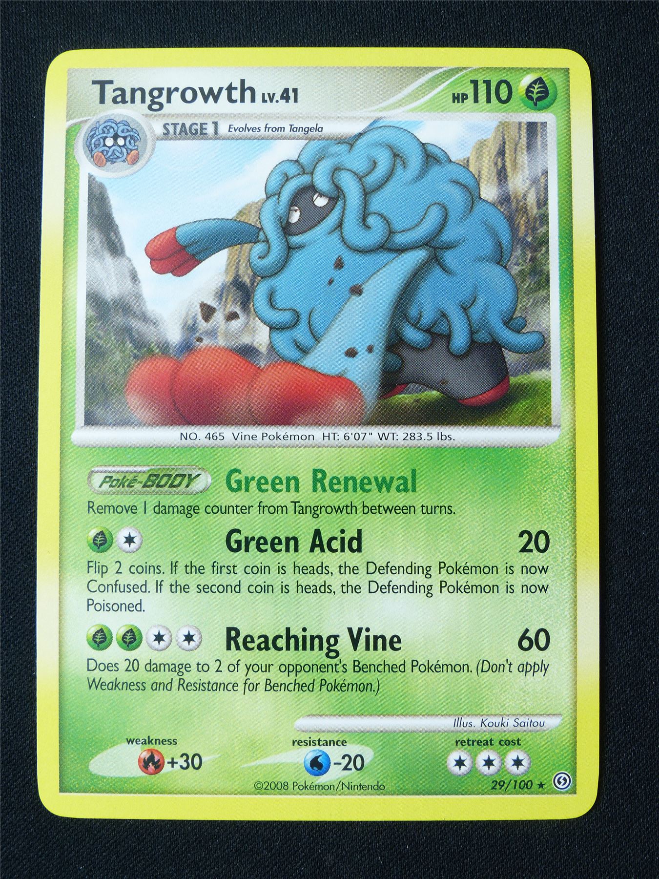 Tangrowth 29/100 - Pokemon Card #1BB