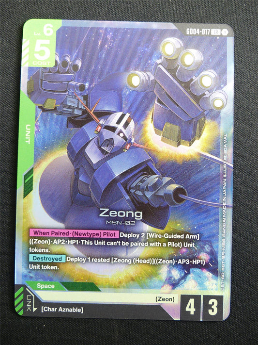 Zeong GD04-017 LR Foil - Gundam Card #3JX
