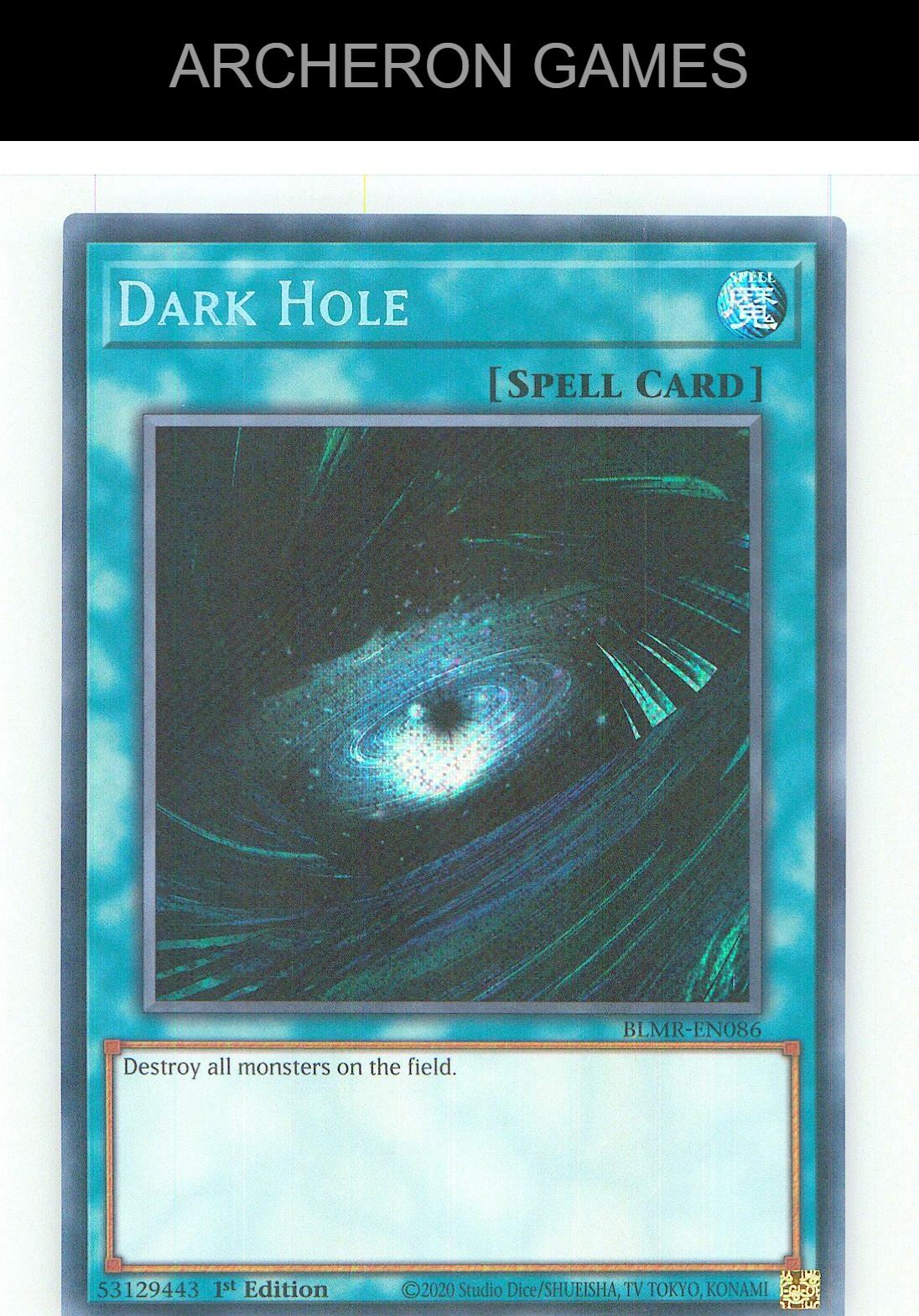 Dark Hole SEC YUGIOH Card 1st Edition