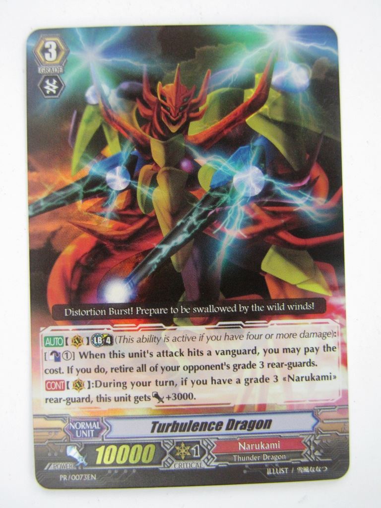 Vanguard Promo Cards: TURBULENCE DRAGON FOIL # 13H73