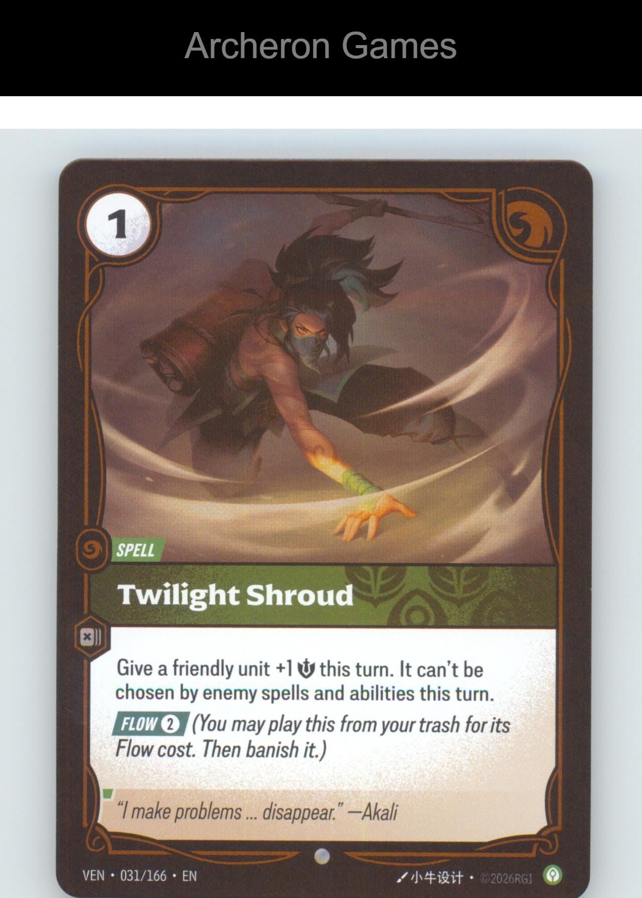 Twilight Shroud VEN 031/166 C Vendetta Riftbound Card Foil