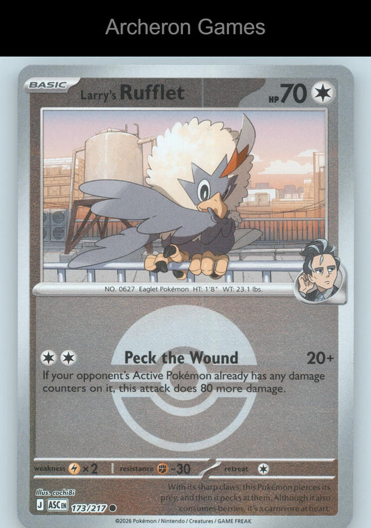 Pokemon Card Larry's Rufflet (Poke Ball) ASC 173/217  Reverse Holo