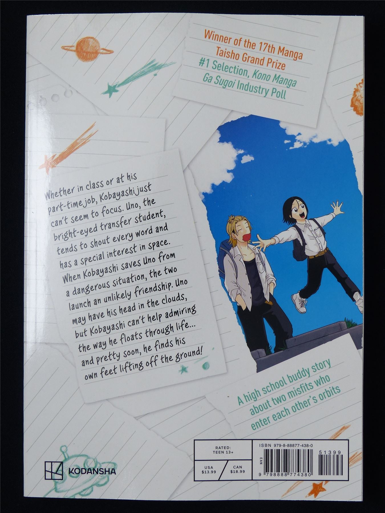 Space Walking With You Volume 1 - Kodansha Manga #V2