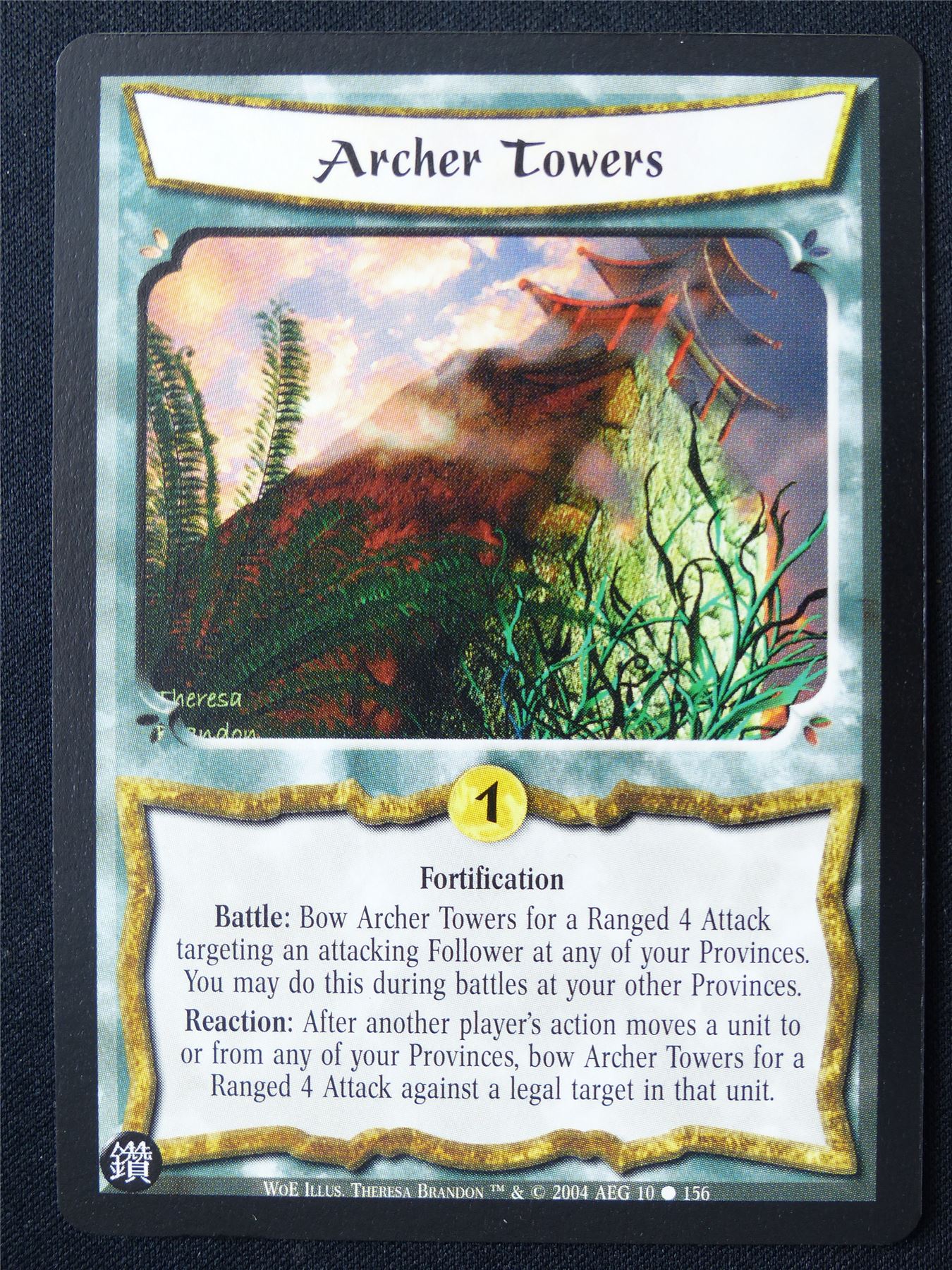 Archer Towers - WoE - Legend of the Five Rings L5R Card #12V