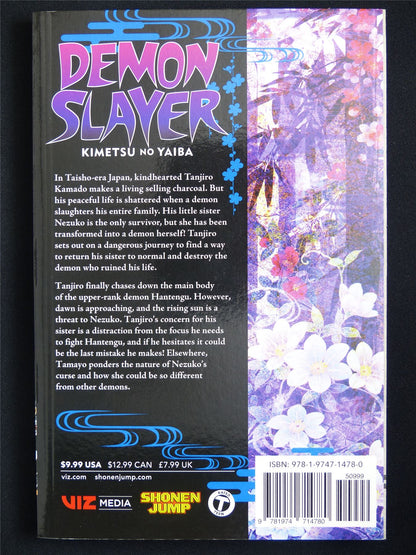 Demon Slayer: Kimetsu no Yaiba volume 15 - Viz Manga #54G