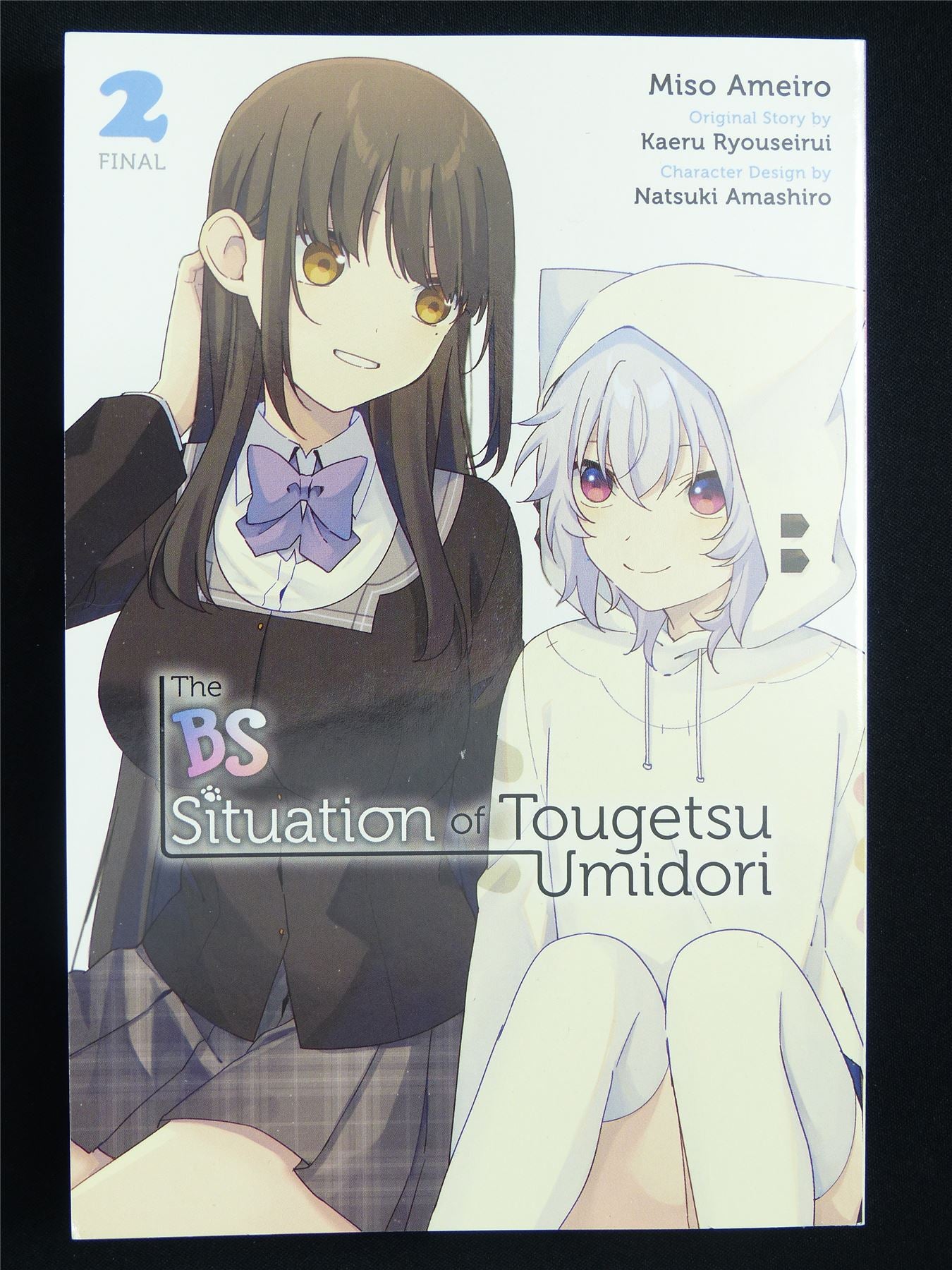 The BS Situation of Tougetsu Umidori volume 2 - Yen Press Manga #1JI