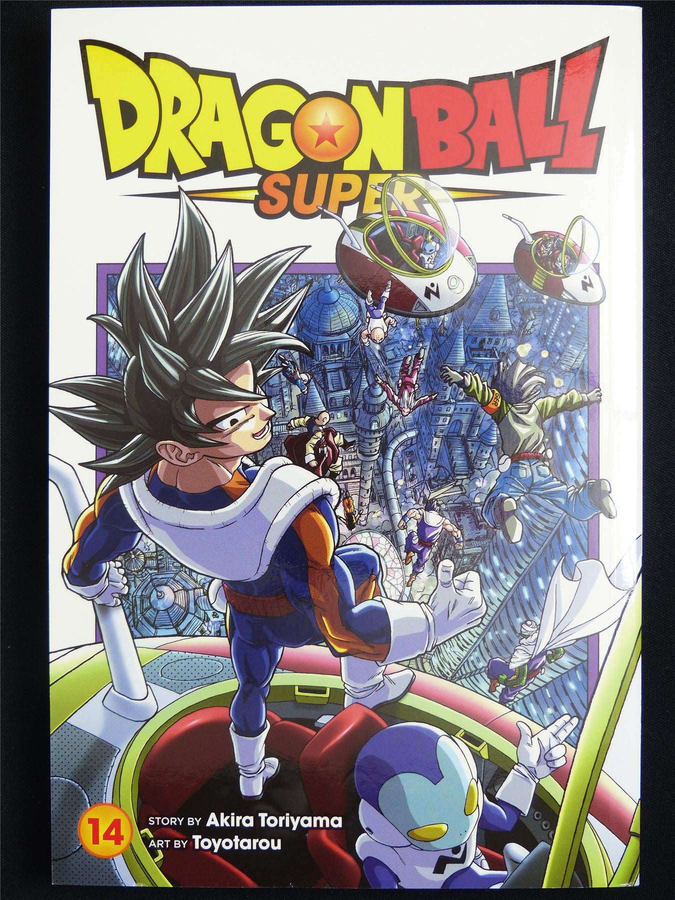 Dragon Ball Super volume 14 - Viz Manga #45U