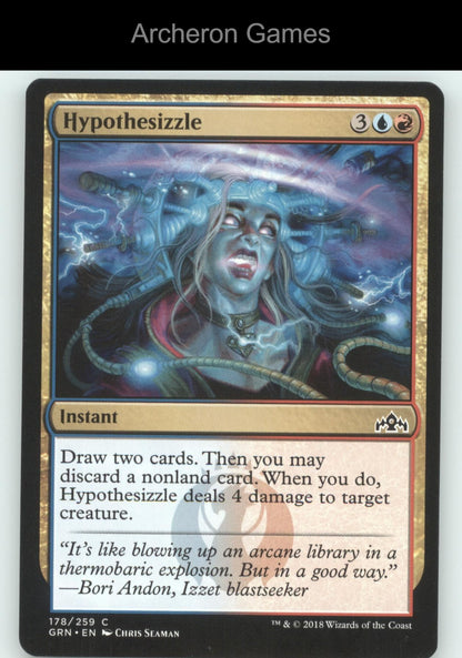 Hypothesizzle 178 C MTG Card Guilds of Ravnica