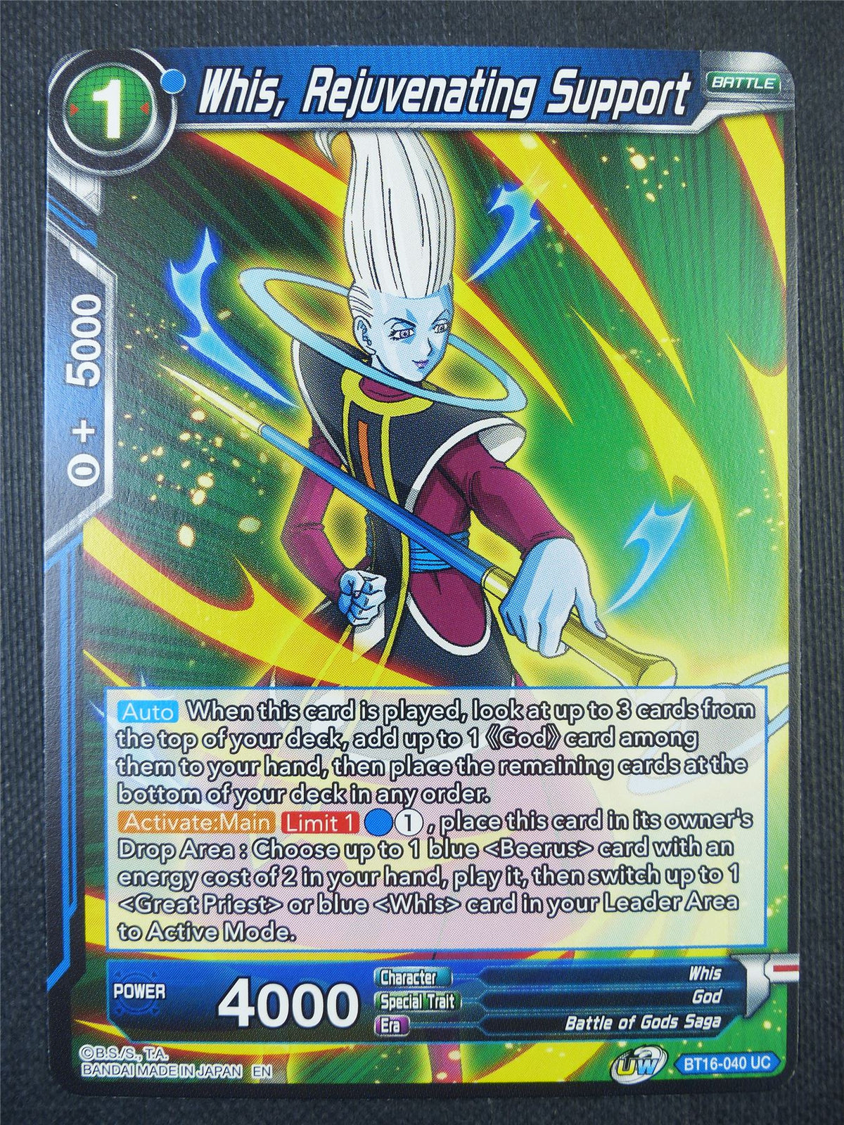 Whis Rejuvenatiing Support - Dragon Ball Super Card #7YJ