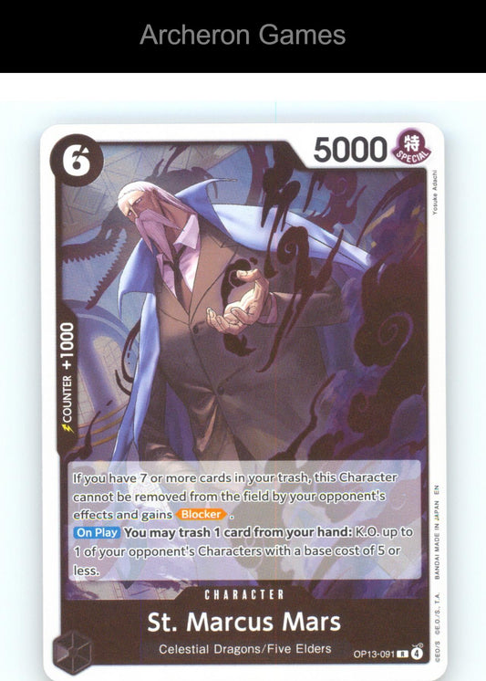 St. Marcus Mars OP13-091 R One Piece Card NM/EX+ Foil