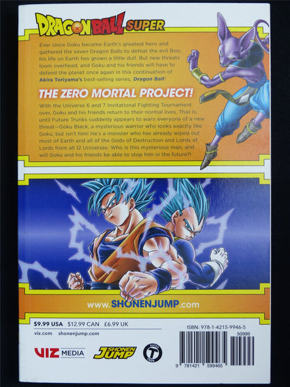 Dragon Ball Super volume 3 - Viz Manga #45J