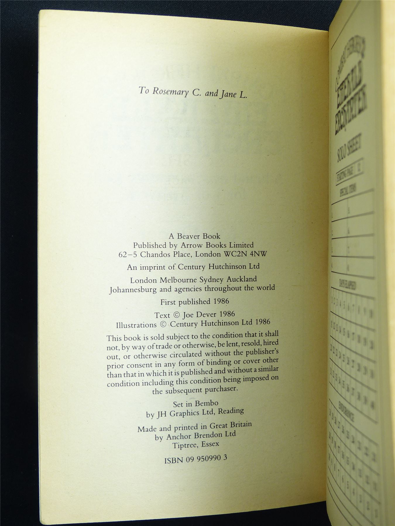 Combat Heroes: Emerald Enchanter by Joe Dever 1st ed - Vintage Adventure Novel Softback #M3