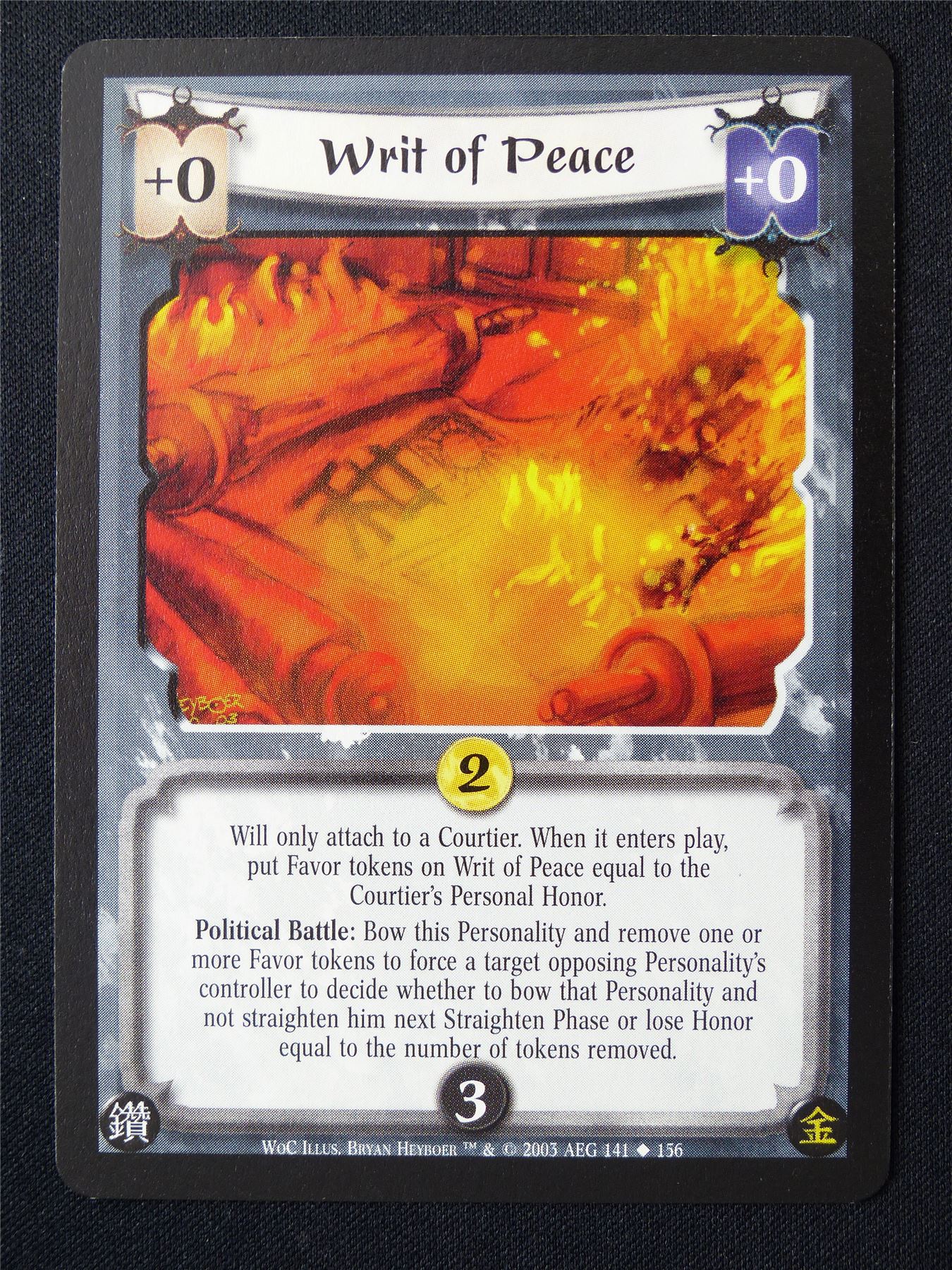 Writ of peace - WoC - Legend of the Five Rings L5R Card #11Z