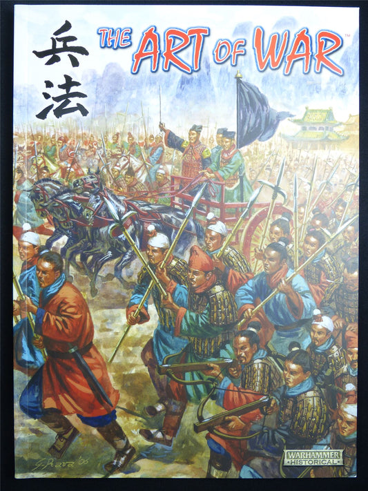 The Art of War Rulebook OOP - Warhammer Softback #K7