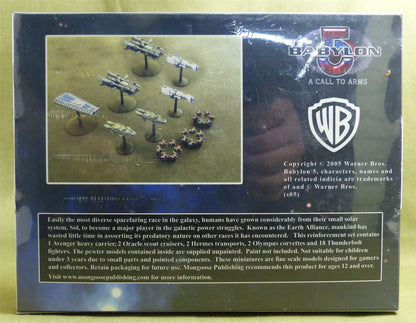 Classic Metal Earth Alliance Reinforcements sealed box set - Babylon 5: Call to Arms Miniatures #2LW