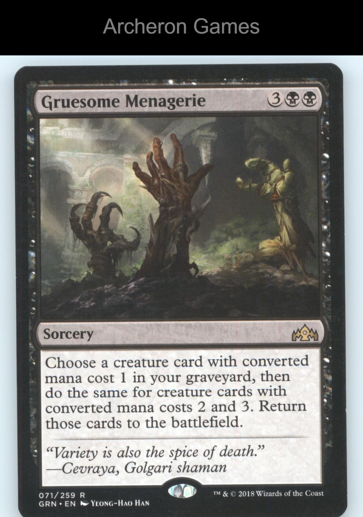 Gruesome Menagerie 71 R MTG Card Guilds of Ravnica