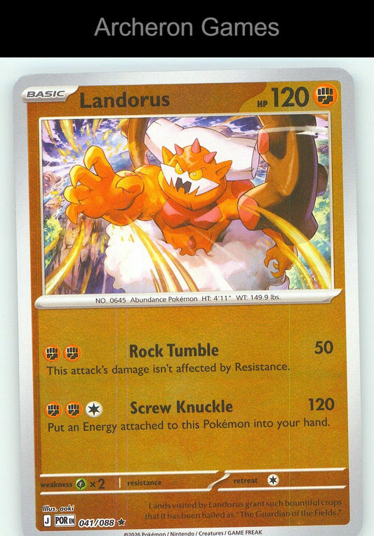Pokemon Card Landorus ME03 041/088 R Perfect Order Reverse Holo