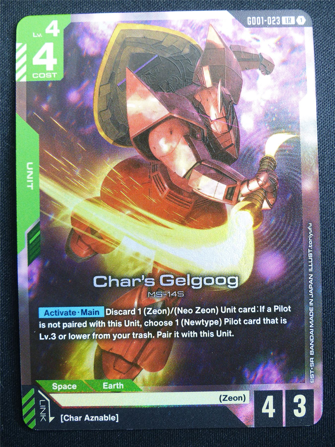 Char's Gelgoog GD01-023 LR Foil - Gundam Card #4E0