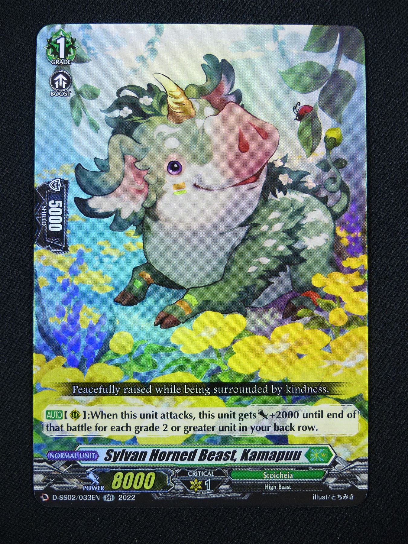 Sylvan Horned Beast Kamapuu D-SS02 RR - Vanguard Card #33F