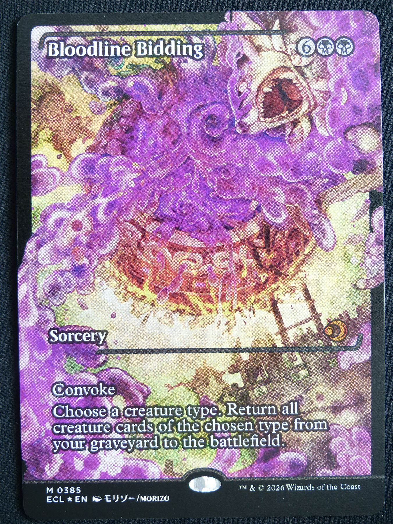 Bloodline Bidding Borderless Foil - ECL - Mtg Card #1Y8