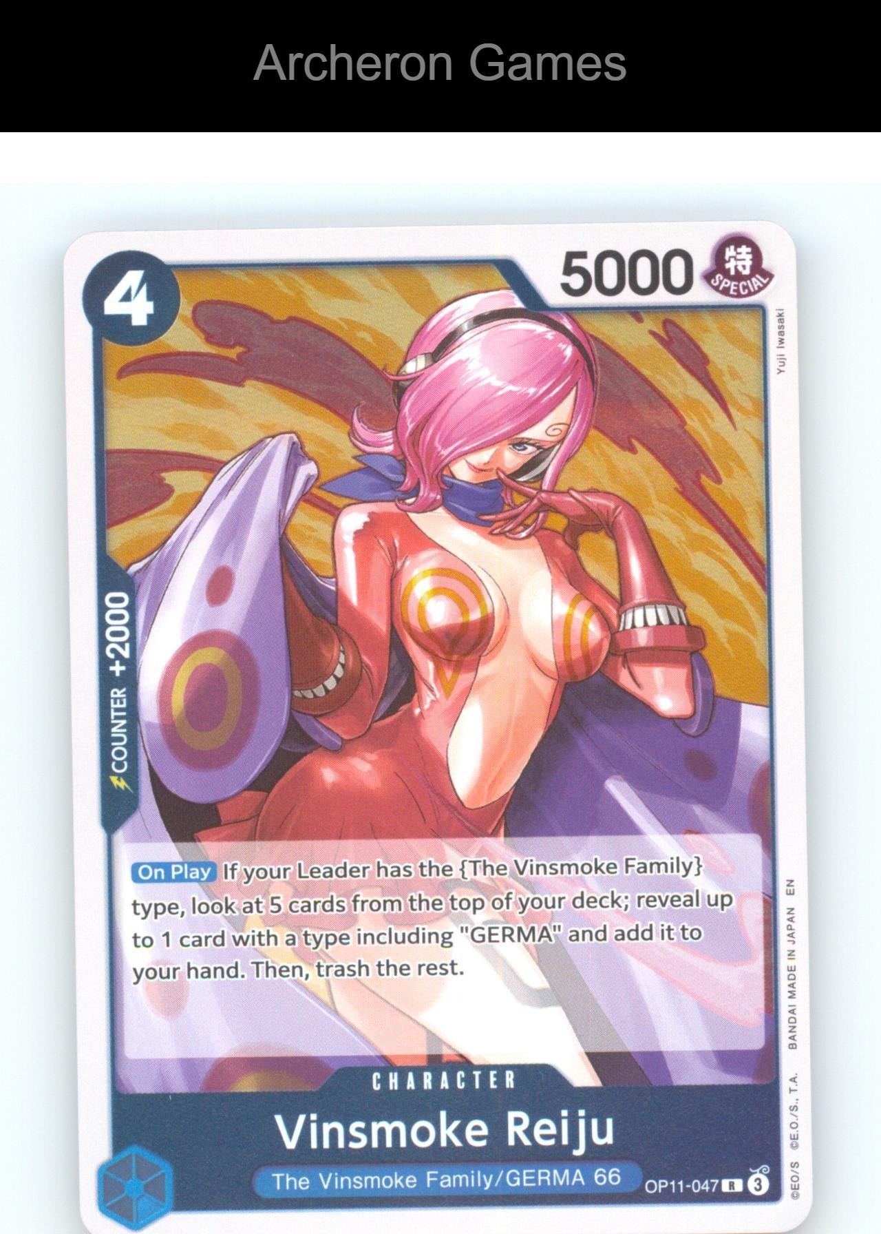 Vinsmoke Reiju OP11-047 R One Piece Card NM/EX+ Foil