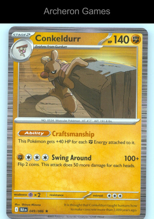 Pokemon Card Conkeldurr BLK 049/086 HOLO R Black Bolt