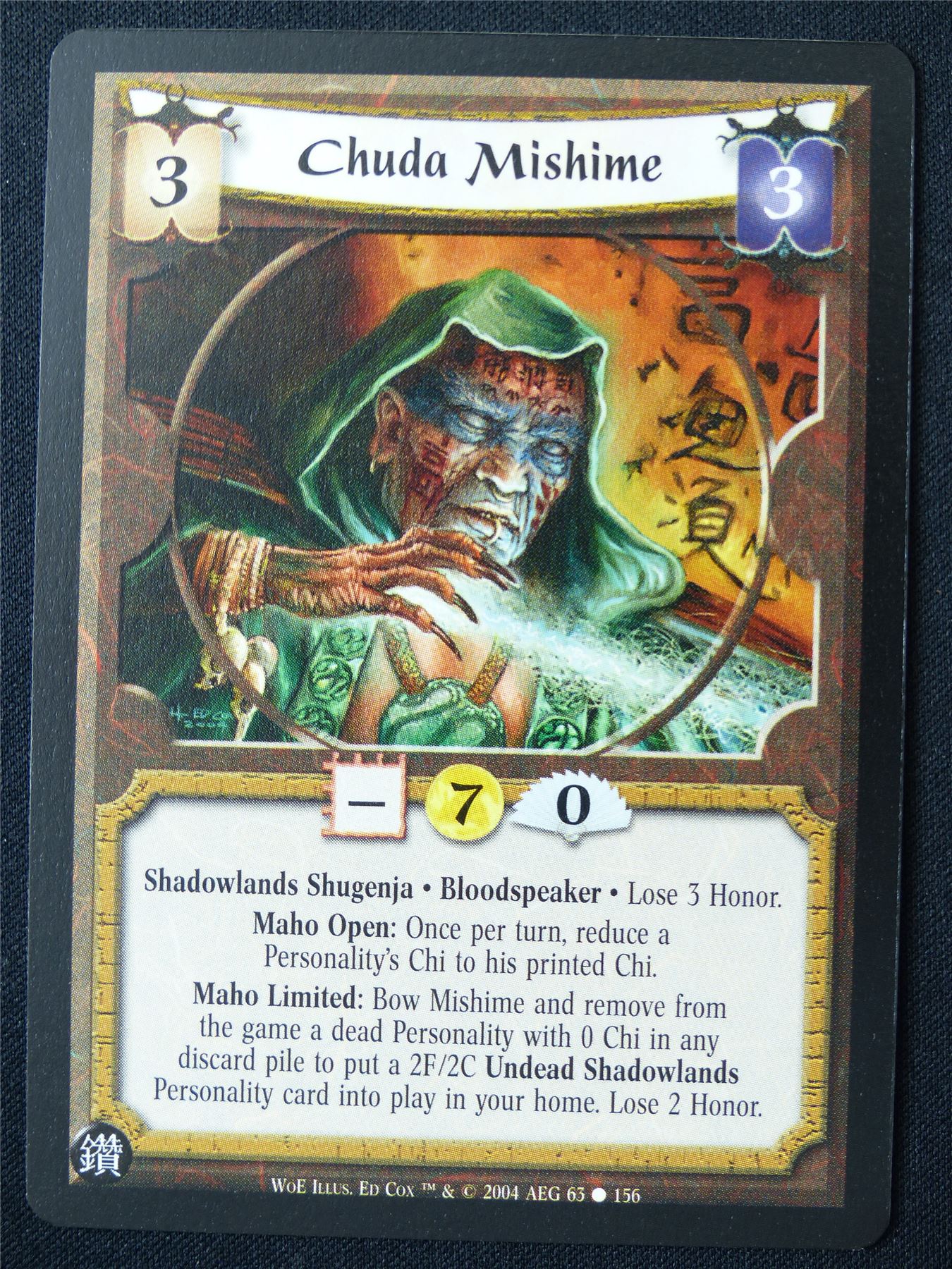 Chuda Mishime - WoE - Legend of the Five Rings L5R Card #12H