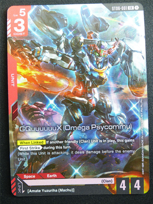 CQuuuuuuX Omega Psycommu ST06-001 LR Foil - Gundam Card #4DV